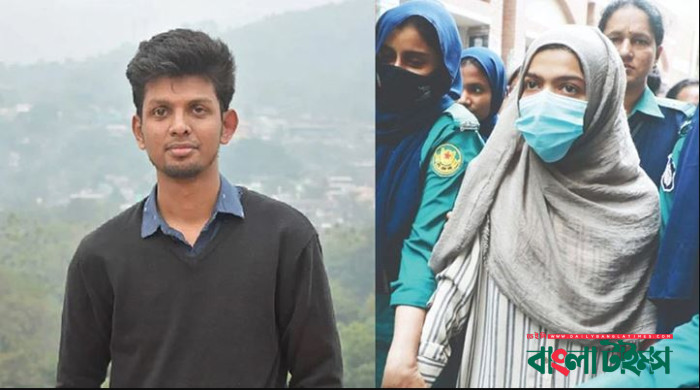 Fardin murder case: Bushra gets permanent bail